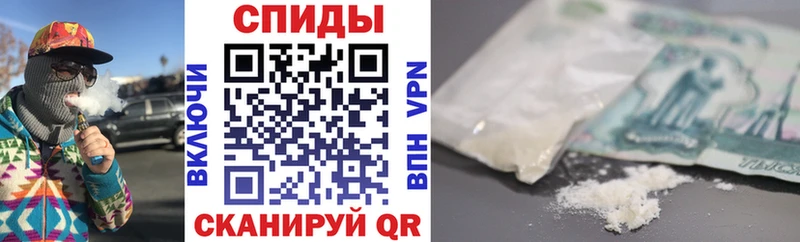 продажа наркотиков  Пионерский  Амфетамин 98% 