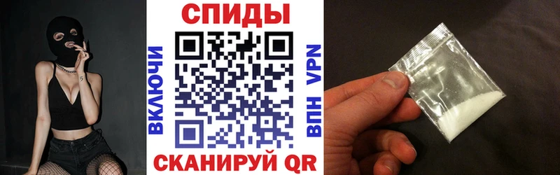 АМФЕТАМИН Premium Пионерский