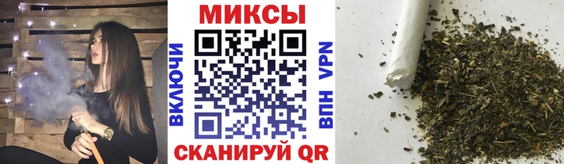 БУТИРАТ BDO  мега   Пионерский 