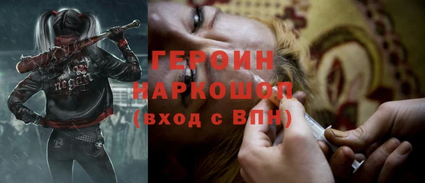 скорость Белоозёрский