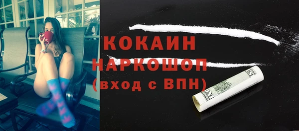 скорость Белоозёрский