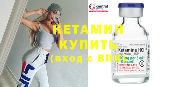 скорость Белоозёрский