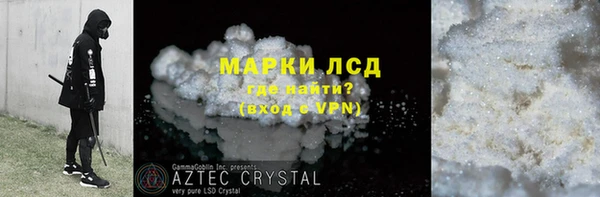 скорость Белоозёрский