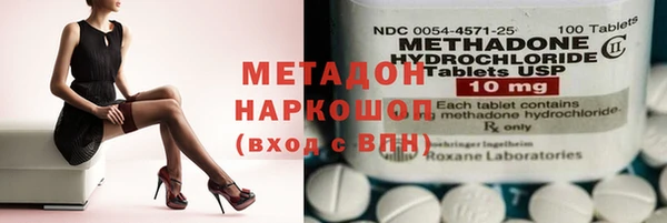 скорость Белоозёрский