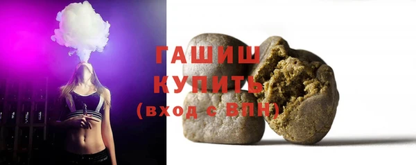 скорость Белоозёрский