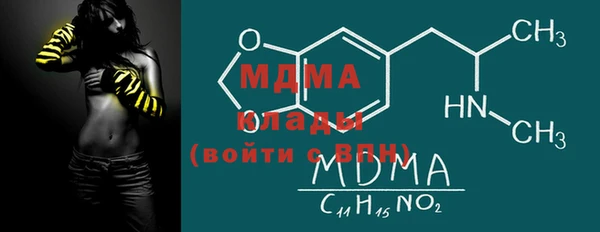 скорость Белоозёрский