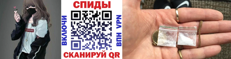 Метамфетамин кристалл купить наркоту Пионерский