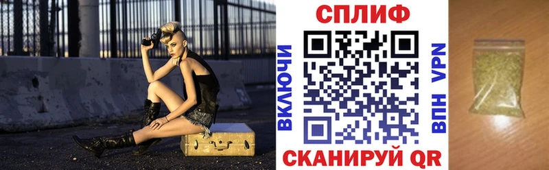 Марихуана план  гидра ссылка  Пионерский 